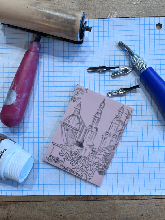 Linocut Mini Print Workshop—Sunday, 11/15