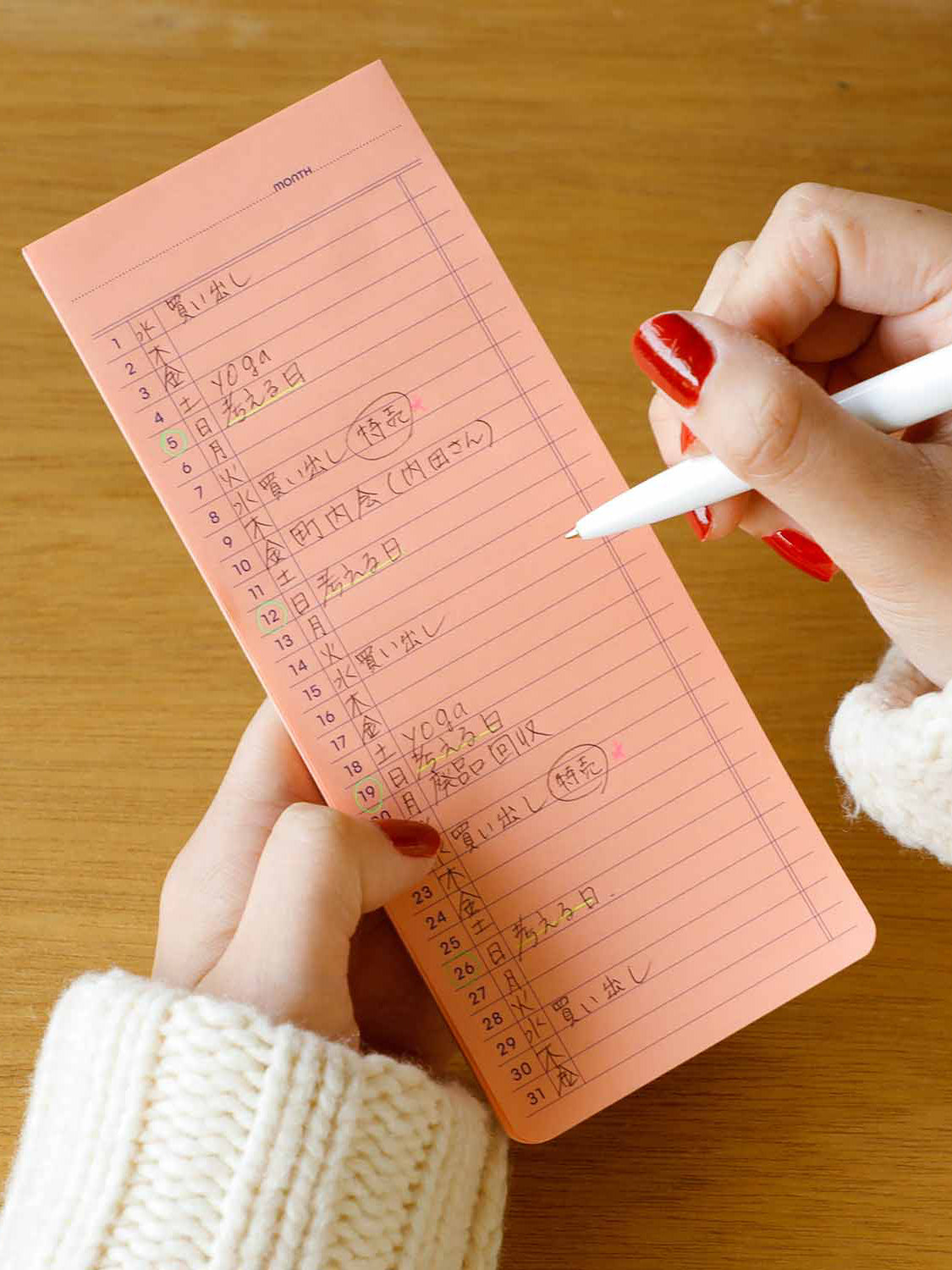 White Penco Monthly Sticker Memo Pad