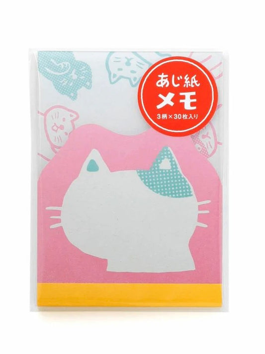 Pink Retro Memo Pad