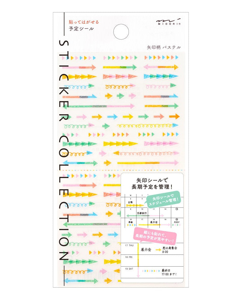 Midori Stickers - Pastel Arrows
