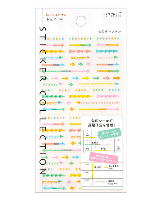 Midori Stickers - Pastel Arrows