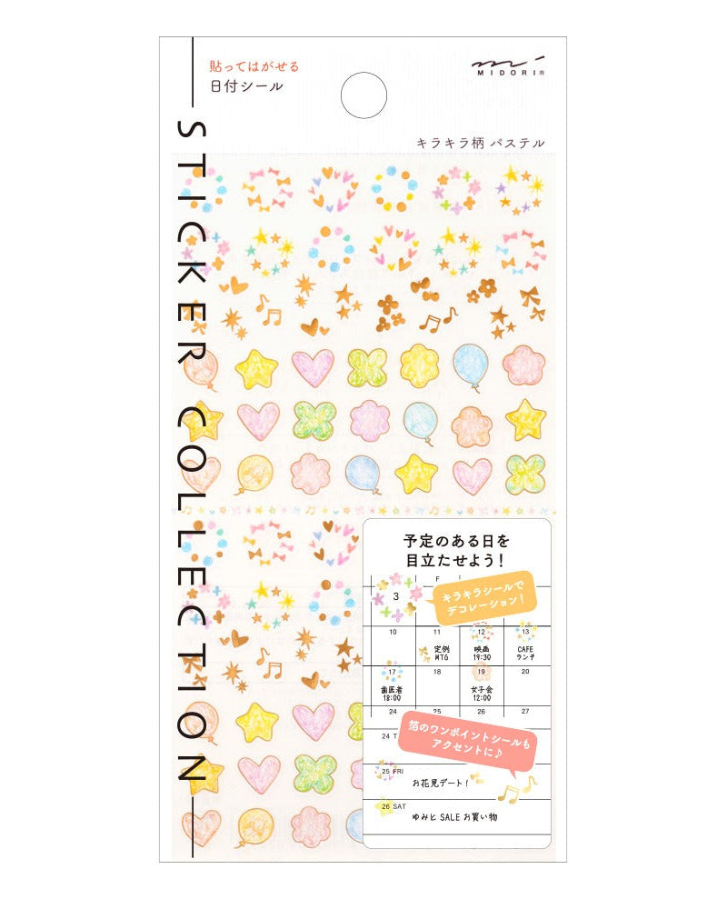 Midori Stickers - Date Twinkling Pastel