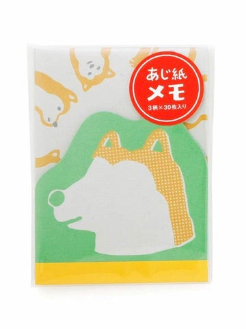 Green Retro Memo Pad