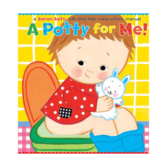 A Potty For Me!