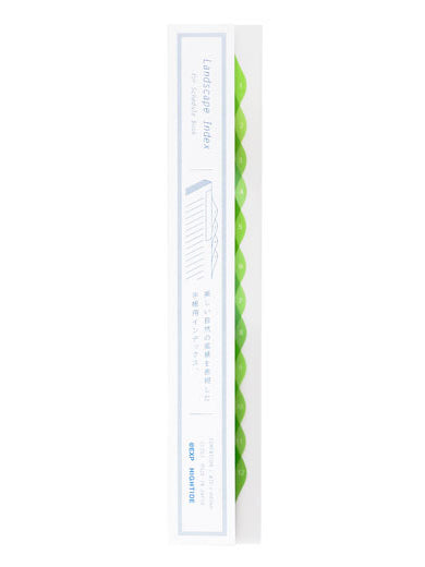 Green Landscape Monthly Index Tabs