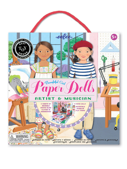 musician + artist paper doll set