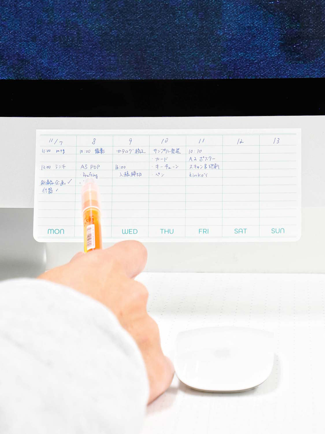 Pink Penco Weekly Sticker Memo Pad