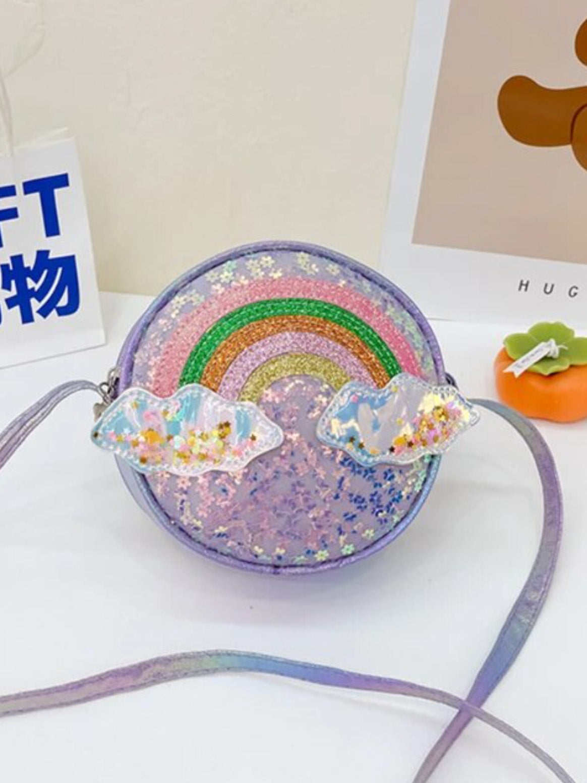 purple rainbow tiny bag