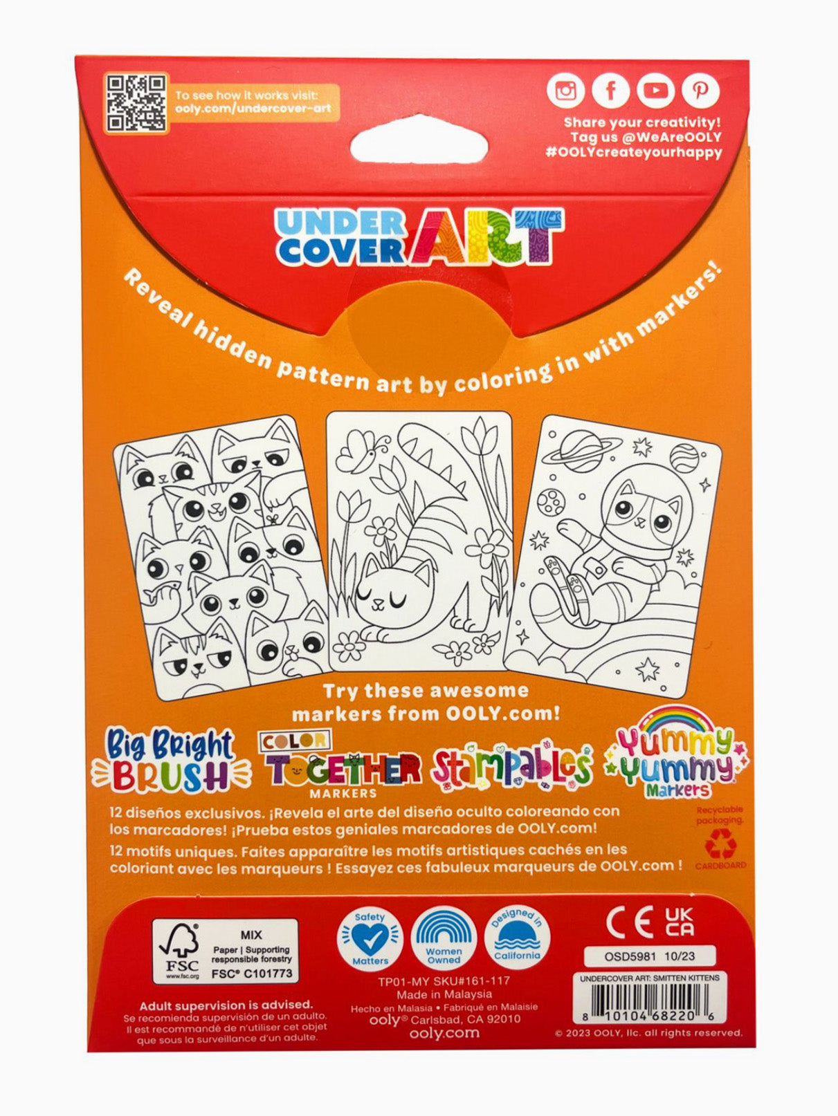 smitten kitten undercover art coloring activity