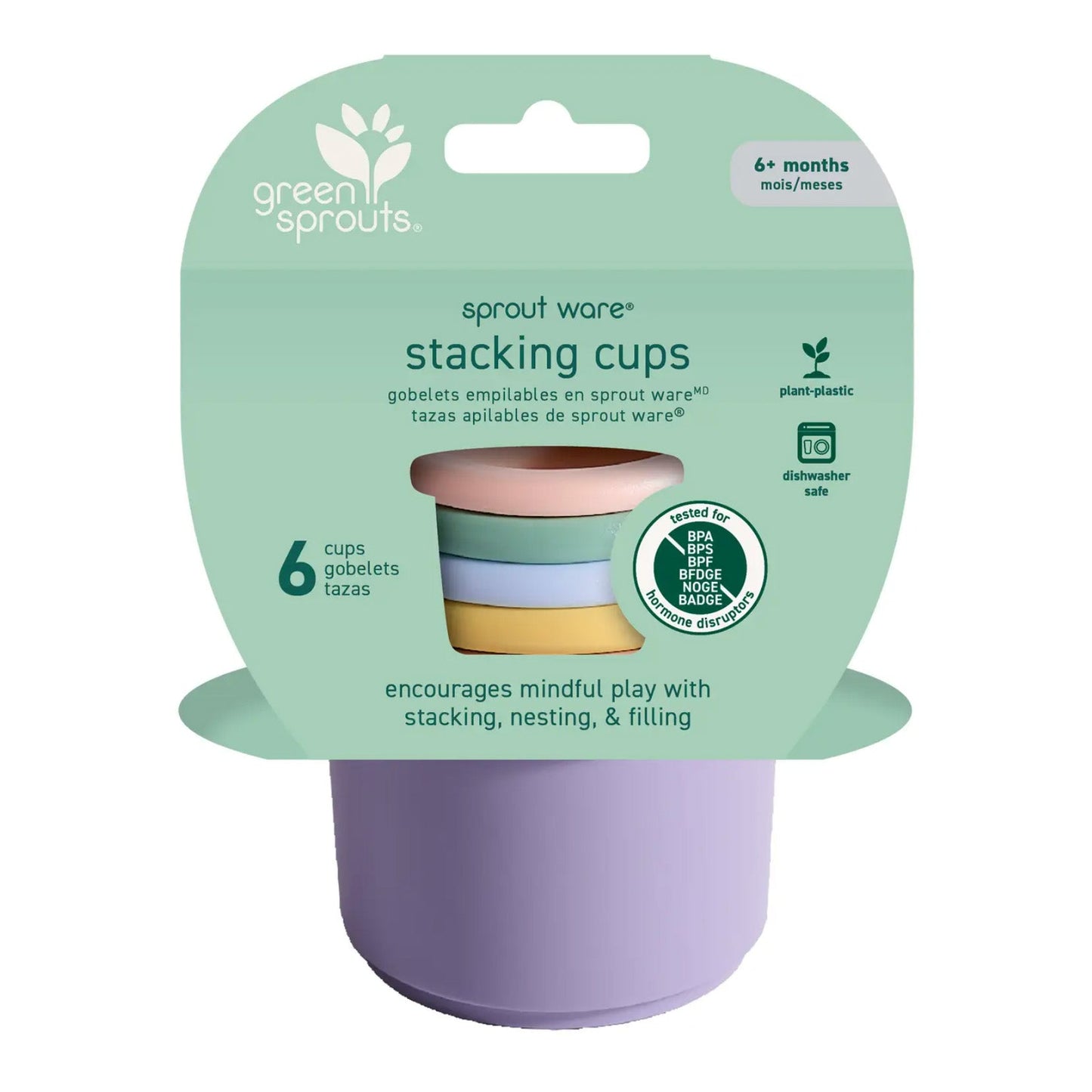 sprout ware stacking cups